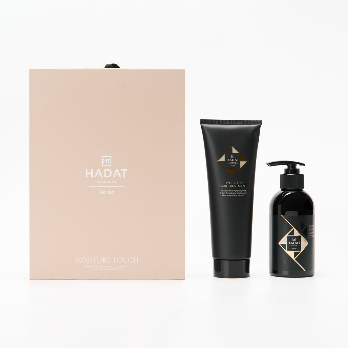 HADAT Moisture Touch drėkinamasis plaukų rinkinys