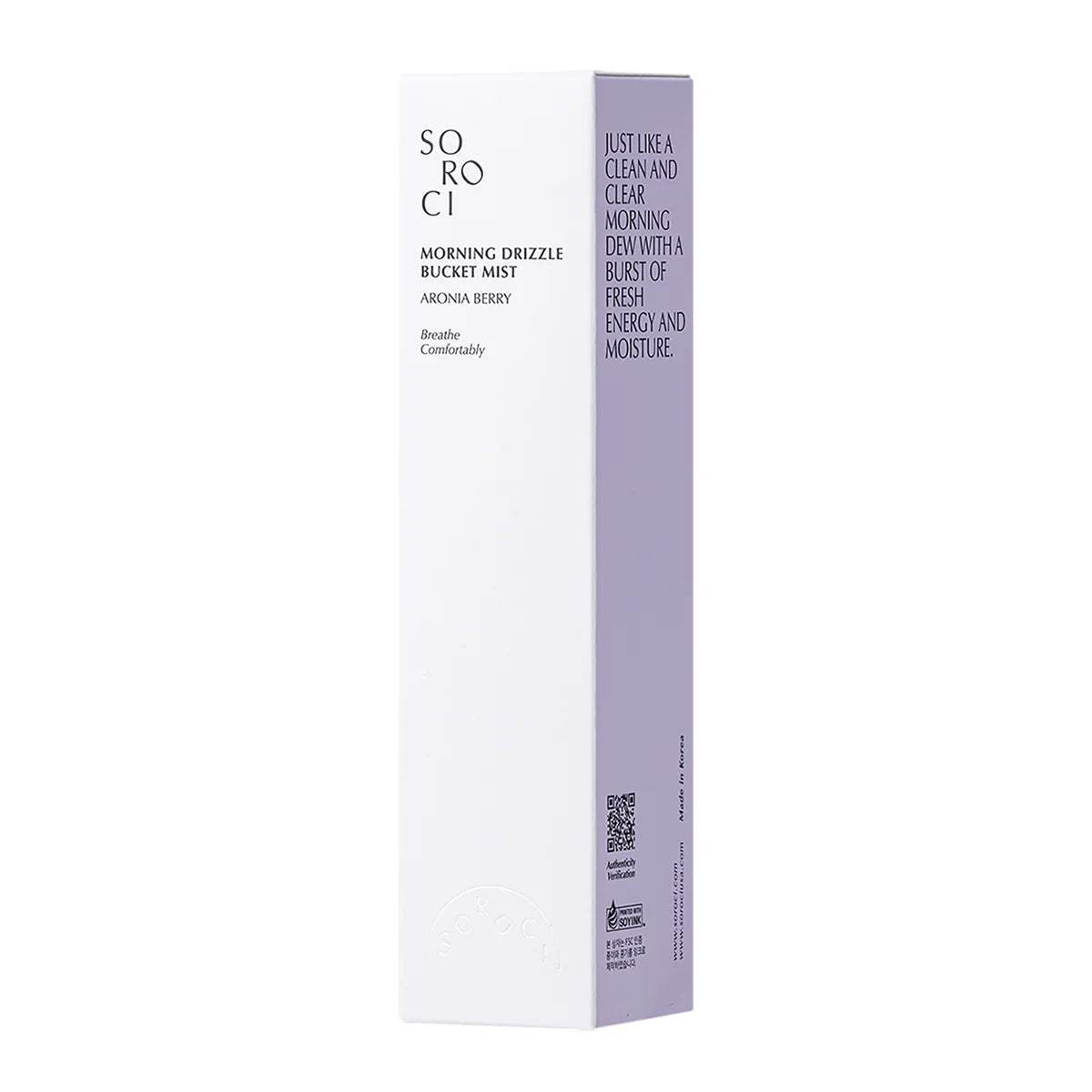 SOROCI „BUCKET“ DULKSNA, 150 ML