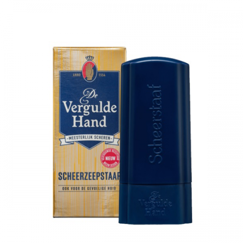 VERGULDE HAND SKUTIMOSI MUILO LAZDELĖ 75 gr.